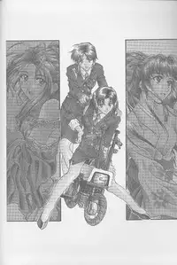 (C55) [BREEZE & Kocher (SOYOSOYO)] Soyosoyo's Works 2 (Mamotte Shugogetten!, Sorcerer Stabber Orphen‎)