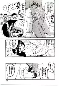 [Hiryuu Ran] Read Me