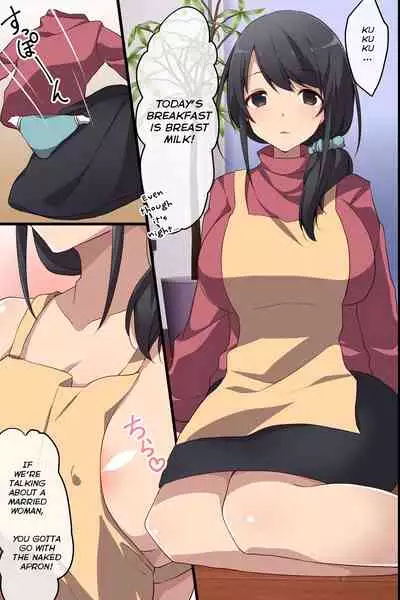 [rbooks] Joshi Aikouka ~ Jikan o Tomete Collection Sareru Onna-tachi | Girl Enthusiast ~ Time-Stopped and Collected Girls [English] [Jumi]