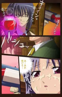 [BLACKRAINBOW] [Full Color Seijin Han] Saimin Gakuen Daiichikan Complete Ban [Digital]