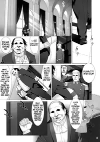 (C77) [Hito no Fundoshi] Admired Beautiful Flower Extra (Princess Lover!) (English) =LWB=