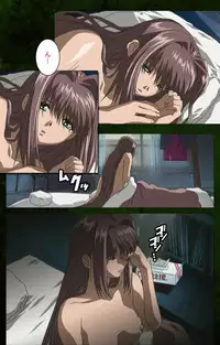 [Mink] [Full Color Seijin Han] Yakin Byoutou Karte.5 Complete Ban [Digital]