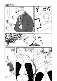 [Sunagawa Tara] Retsujou Hakusho - A Lust White Paper