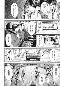 [Hyji] S ~Second Collection of hyji~