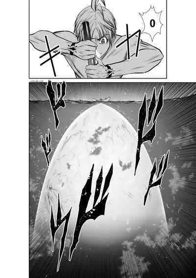 [Tetsu MOMOTA] Chijou Hyakkai R18 Ch36-40 [Chinese] 地上100層 [牛頭人酋長之魂漢化]