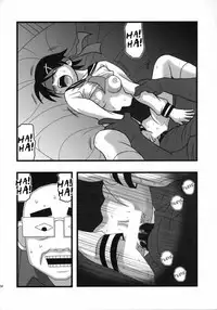 (CT11) [Daitoutaku (Nabeshima Mike)] Ryoujoku Fuura Kafuka no Zetsubou (Sayonara Zetsubou Sensei) [English] [Kamikakushi]