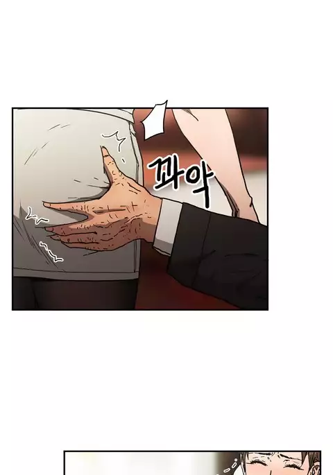 Refrain Love Ch.1-36