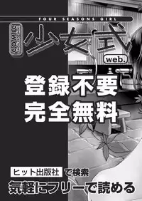 COMIC AUN 2019-01 [Digital]