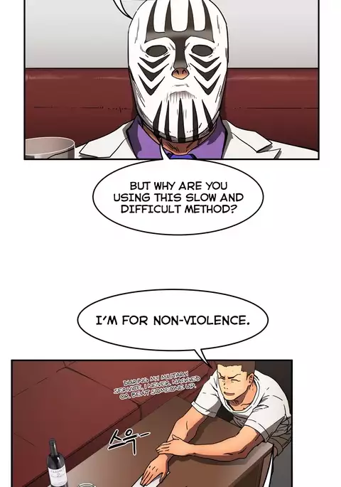 Refrain Love Ch.1-38