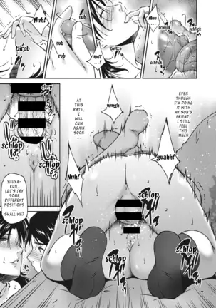 Jukubo no Enjou | The Allure of Mature Women