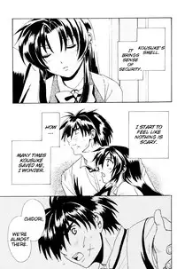 [Kinakoya (Fuuma Mao, Ichijou Tenko)] Misomeru Futari | The Two Who Fall in Love at First Sight (Full Metal Panic!) [English][EHCove]