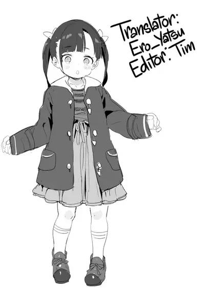 Nama Onaho e no Michi | The Road to a Living Onahole