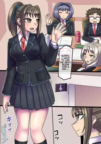 Cool Bishoujo Remodeling Ch1-19