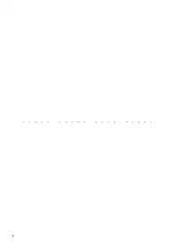 (C73) [Tear Drop (Tsuina)] Sweet Sweet Holy Night (Kizuato, ToHeart) [English] [Trinity Translations Team]