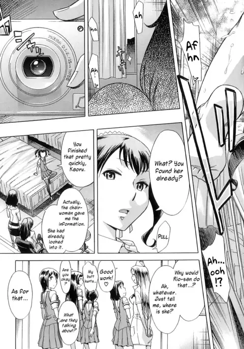 After School Tin Time chapter =SW=