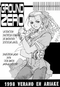 (C54) [TEX-MEX (Red Bear)] Ground Zero (Street Fighter)