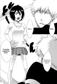 [Gyoukou + Yamy (Rioka Masaki + Karasu-bashi Muchi)] Koshian Hoippu (Bleach) [English] =Ero Manga Girls & maipantsu=