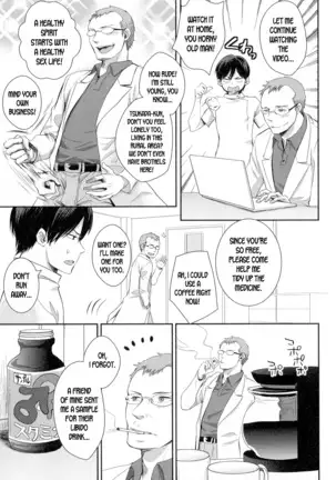 The Clinic is Closed this Afternoon!