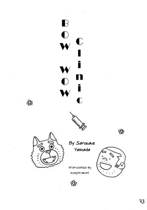 Onedari Wanwan Oshioki Nyannyan 2