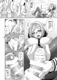 [Moon Night Kitten (Kouki Kuu)] Shikiyoku Skinship (Kantai Collection -KanColle-) [Digital]