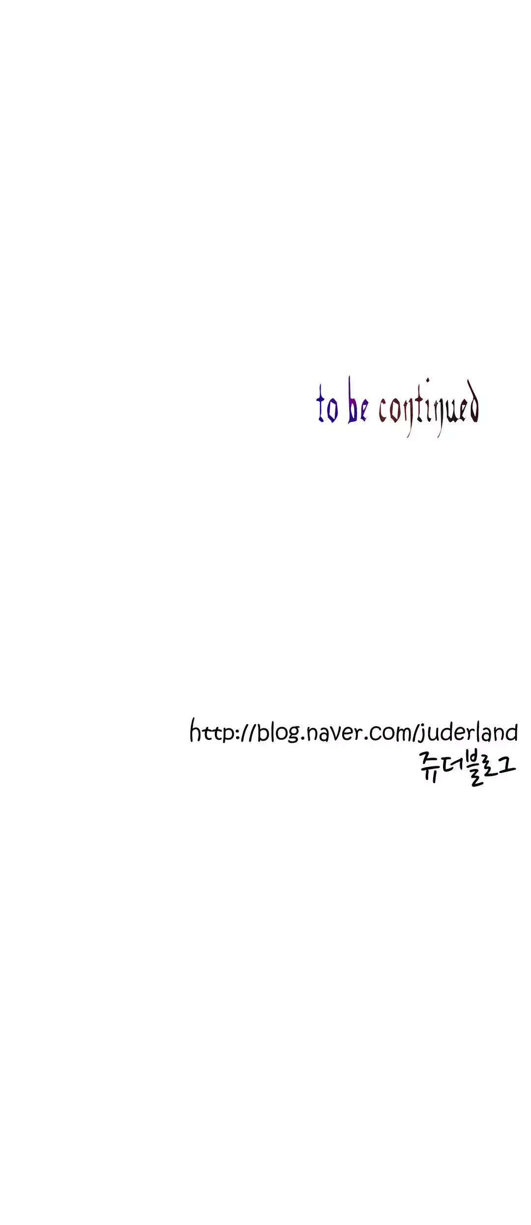 Lilith`s Cord Ch.0-37