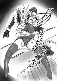 [Visual Biscuits (Tokihama Jiro)] Shin ・Kagaku Touki Silver Raina 04