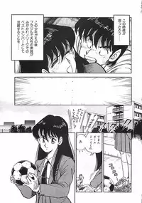 [Ohba Yoshihiro] Good-by Virgin