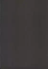 [Right away (Sakai Minato)] Sanae-san to Shoushika Taisaku Shite mo Iinkai (Touhou Project) [Digital]