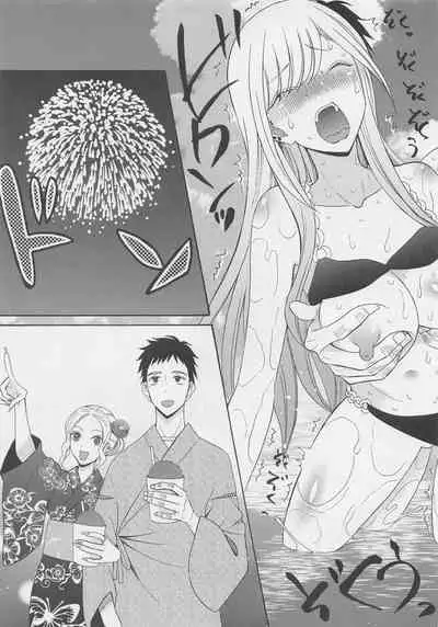 (COMIC1☆20) [KNIFE EDGE (Hoshitsuki Neon.)] Kono Kisekae Ningyou ga XX o Suru (Sono Bisque Doll wa Koi o Suru)