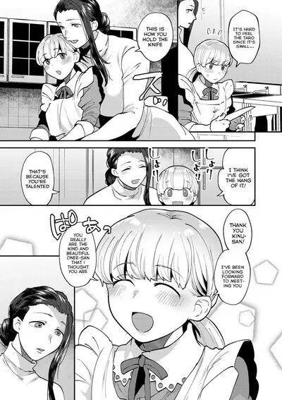 Mayugomori 〜Nee ya to boku no midarana himegoto 〜 Ch.1-4