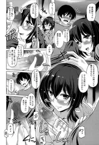 COMIC Tenma 2014-12