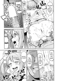 [Tamagoro] Thank You Very Bitch: Special (COMIC Penguin Club Sanzokuban 2014-04 Vol. 303) [English] {5 a.m.}