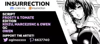 Swim x Strong x Love