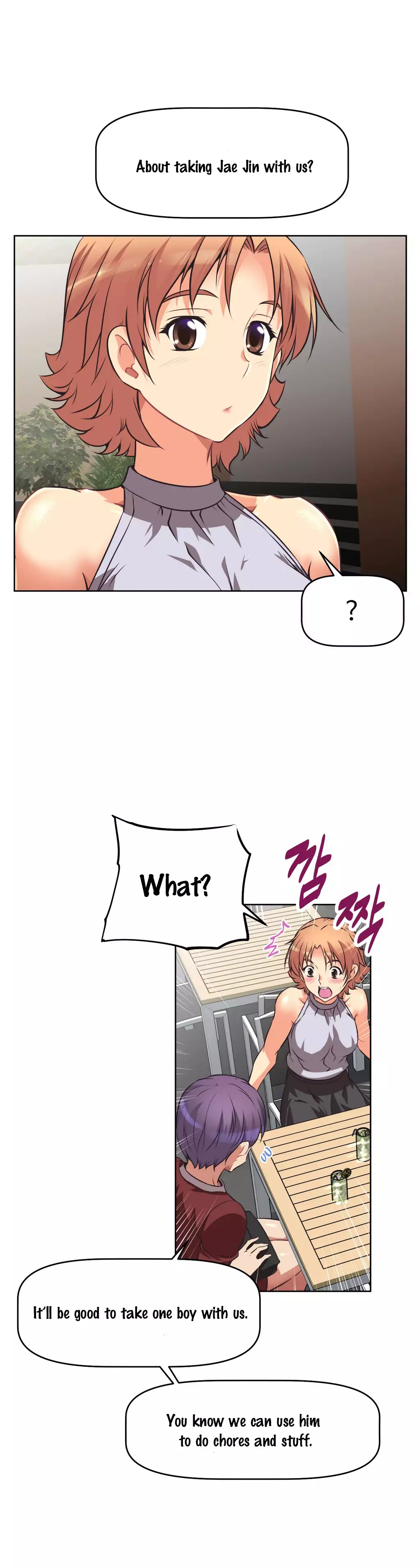 Brawling Go 0-18 Chapters