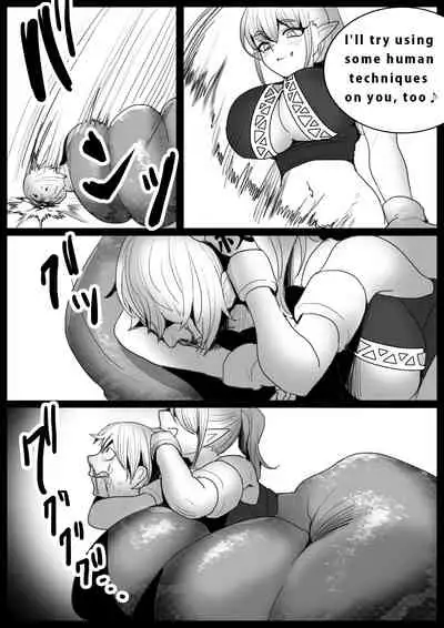 Girls Beat!