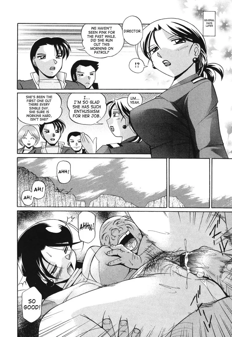 Peach Colored Pink3 - Blue Transfiguration