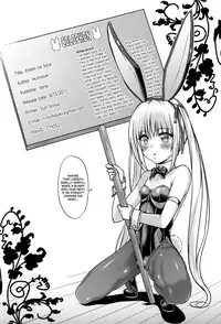 (C92) [Irene (Humizuki)] Enishi no Sora (Yosuga no Sora) [English] =TLL + Fucked Silly=
