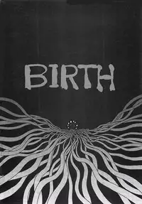 [Aki Kyouma] 18 ONE-EIGHT