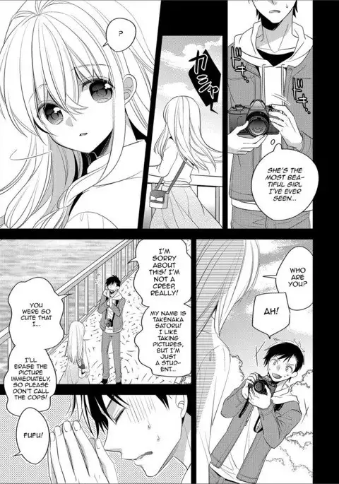 Finder no Naka no Koibito