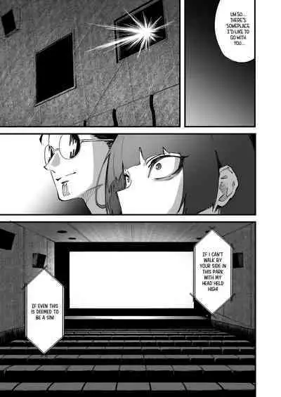 Tsurugi datte Seishun shitai | Even Tsurugi wants to experience youth