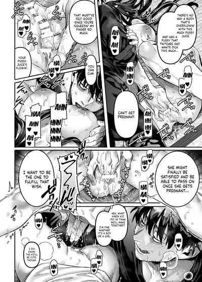 [Yolki Palki (Rororogi Mogera)] Lady K & The Sick Man - Paradise - [English] [LunaticSeibah]