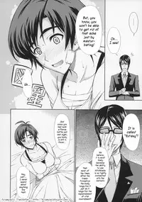 (C70) [Type-G (Ishigaki Takashi)] Trip Dancer (Witchblade) [English]