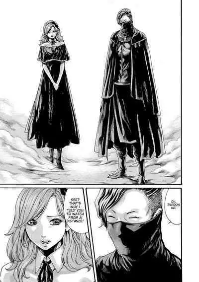 Kisei Juui Suzune - THE Parasite Doctor SUZUNE 11