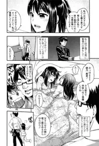 Comic LO 2013-10 Vol. 115