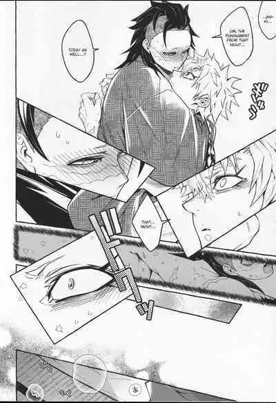 (Nichirin Kitan 4) [SK2B (Tatsunosuke)] Oshioki Shite yo, Nii-chan (Kimetsu no Yaiba) [English]