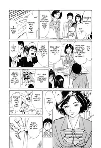 [Hazuki Kaoru & Kasuya Hideo] Hotel de Dakishimete Vol. 4 - Yawahada Mankitsu (Complete) [English] [Tadanohito]