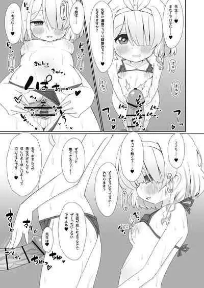 [Ryu-saikan (So-ryu)] Otona no Arona Channel e Youkoso Amaama ver. (Blue Archive) [Digital]