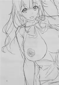 (C94) [TrickLot (Timato)] Chiisana Teitoku wa Suki desuka? (Kantai Collection -KanColle-)