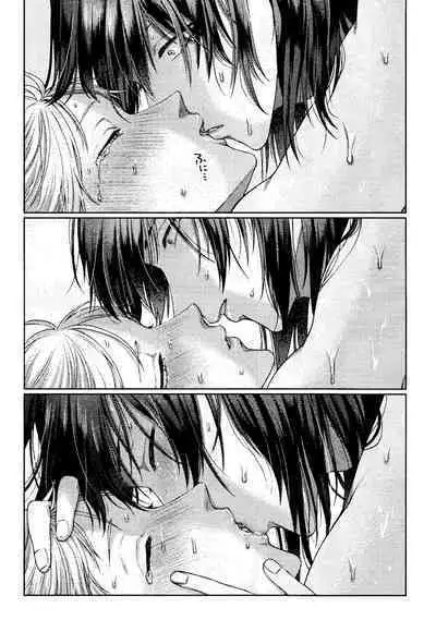 (mad hysteria 7) [Yakitori (Taka)] Kiss wa Dame tte Ittanoni!! - I said no kissing!! (Chainsaw Man)