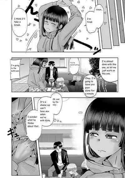 Little Girl Harem Impregnation Island